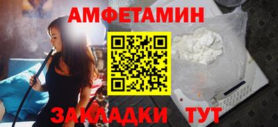 mdma Можга