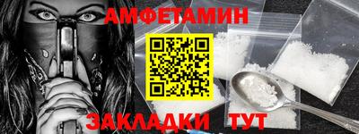 прущие крисы Моздок
