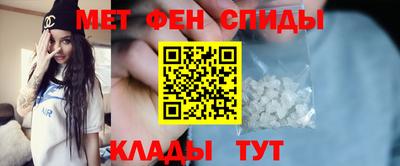 кокс Можайск