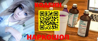 mdma Можга