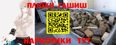 метамфетамин Азнакаево