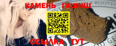 mdma Можга