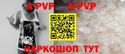 гашиш Абакан