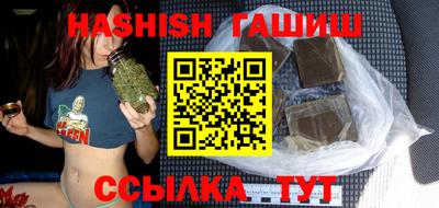 метамфетамин Азнакаево