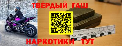 кокс Можайск