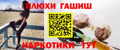 кокс Можайск