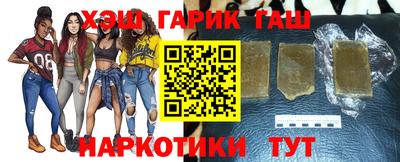 прущие крисы Моздок
