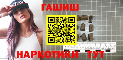 прущие крисы Моздок