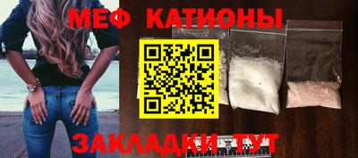 mdma Можга
