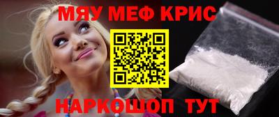 МДПВ Абинск