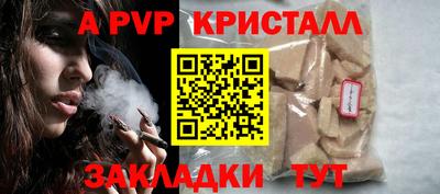 кокс Можайск