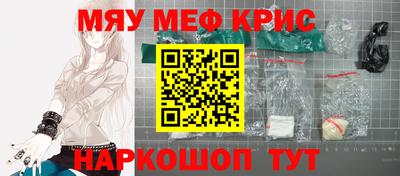 гашиш Абакан